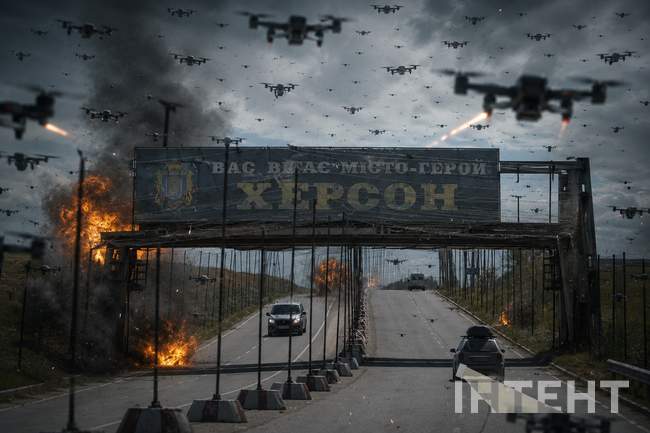 ФОТО: Колаж Інтент