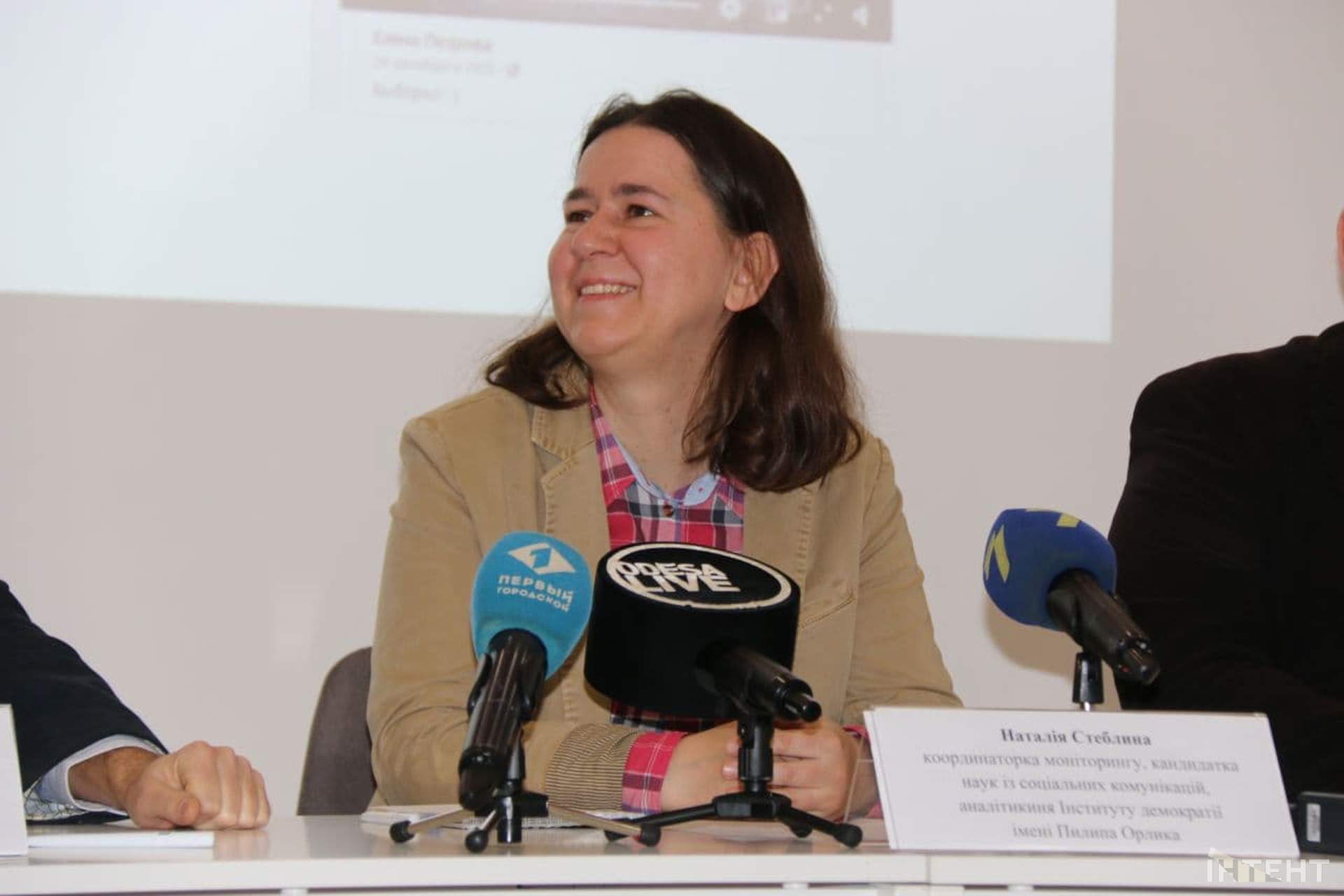 В Одесі презентували результати моніторингу регіональних ЗМІ та соціальних мереж