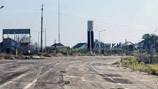 Фото: Медійна ініціатива за права людини