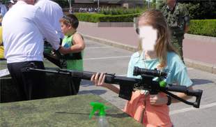 Керівників мілітарних дитячих клубів у Криму відправили під суд