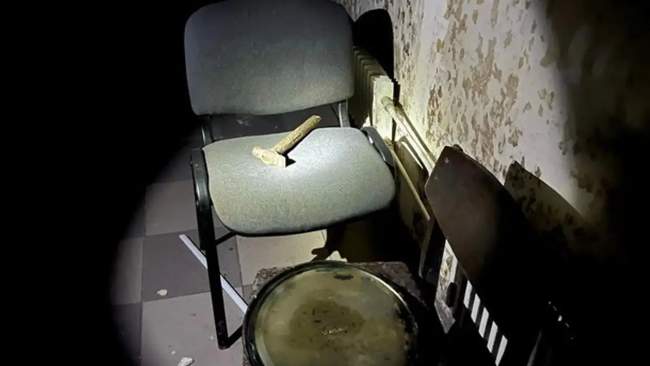 Застенок. ФОТО: Офис генерального прокурора