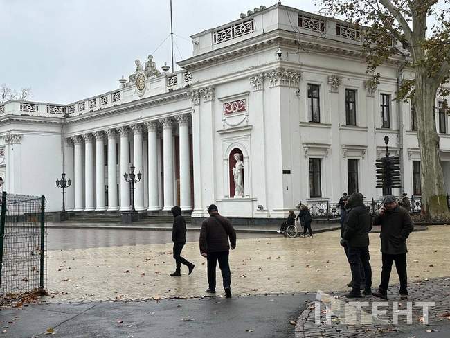 ФОТО: Інтент