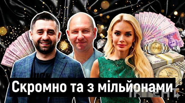 ИЛЛЮСТРАЦИЯ: Интент/ШИ