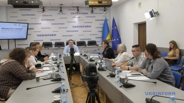 Круглий стіл "Як наповнюються та витрачаються бюджети тимчасово окупованих громад України?"