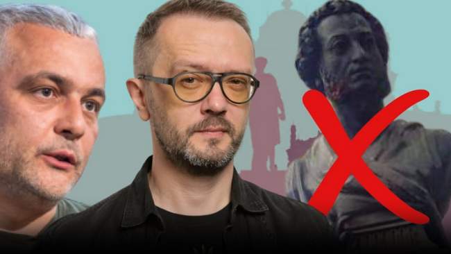 Изображение: Интент