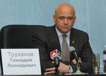 Труханов «подзабыл»  половину своих предвыборных обещаний