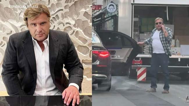 СКРИНШОТ З ВІДЕО: Українська правда