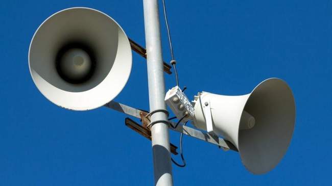 Система оповіщення. ФОТО: УНІАН