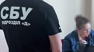 Employees of Kherson TCC and VLC organized a scheme to evade mobilization