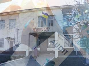 Сільська рада на Одещині здавала свої приміщення в оренду безкоштовно