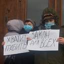 № 3 галерея Антитарифні та антикорупційні протести в Одесі