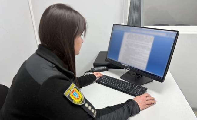 Photo: National Police in Odesa region