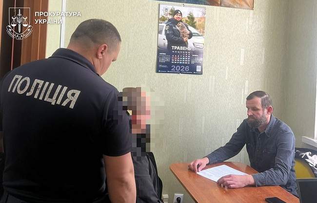 PHOTO: Mykolaiv Regional Prosecutor's Office