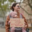 Одесити вийшли до мерії проти нового Цивільного кодекса