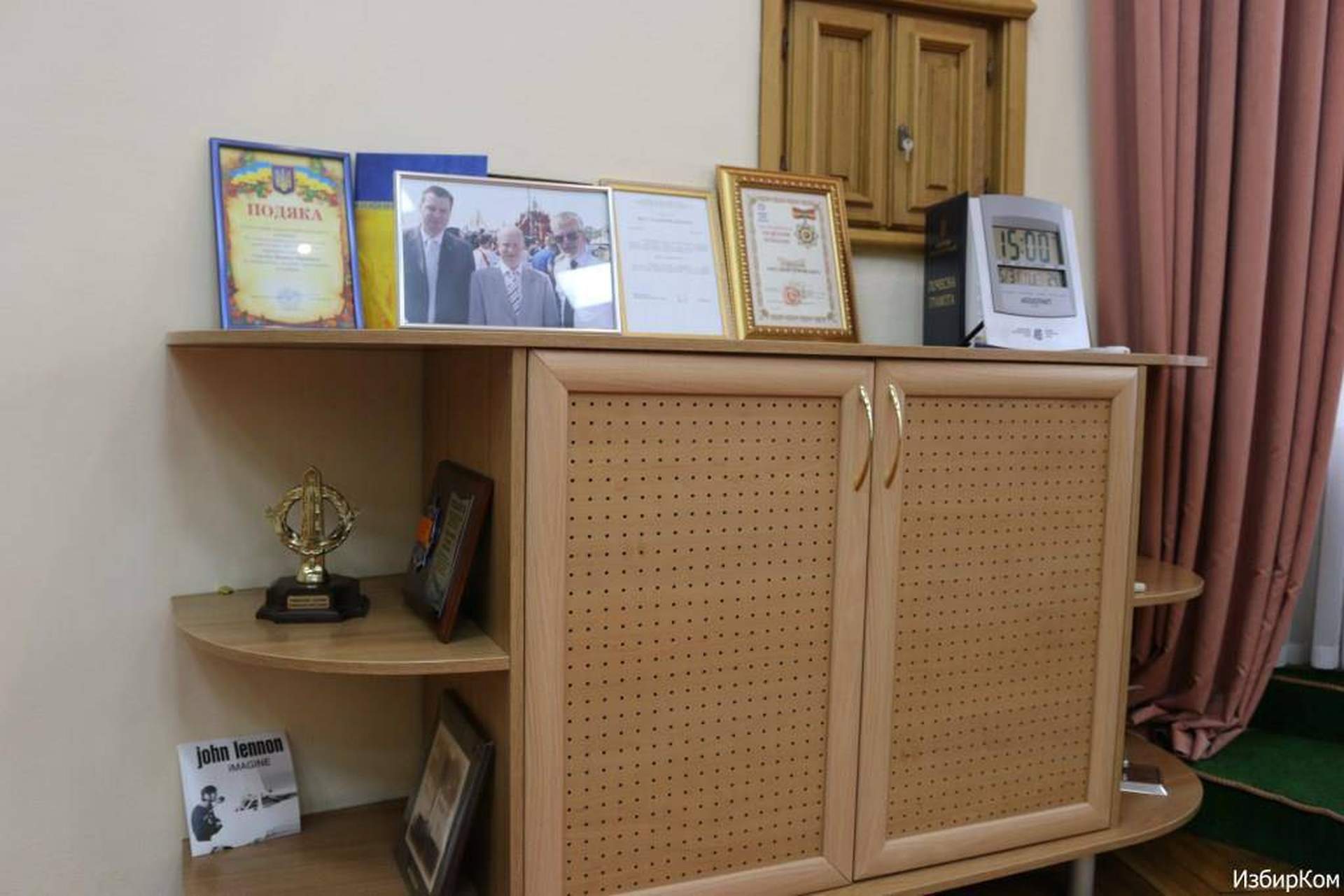 Кабинет начальника Одесского порта: «капитанский мостик», барометр и старинные легенды