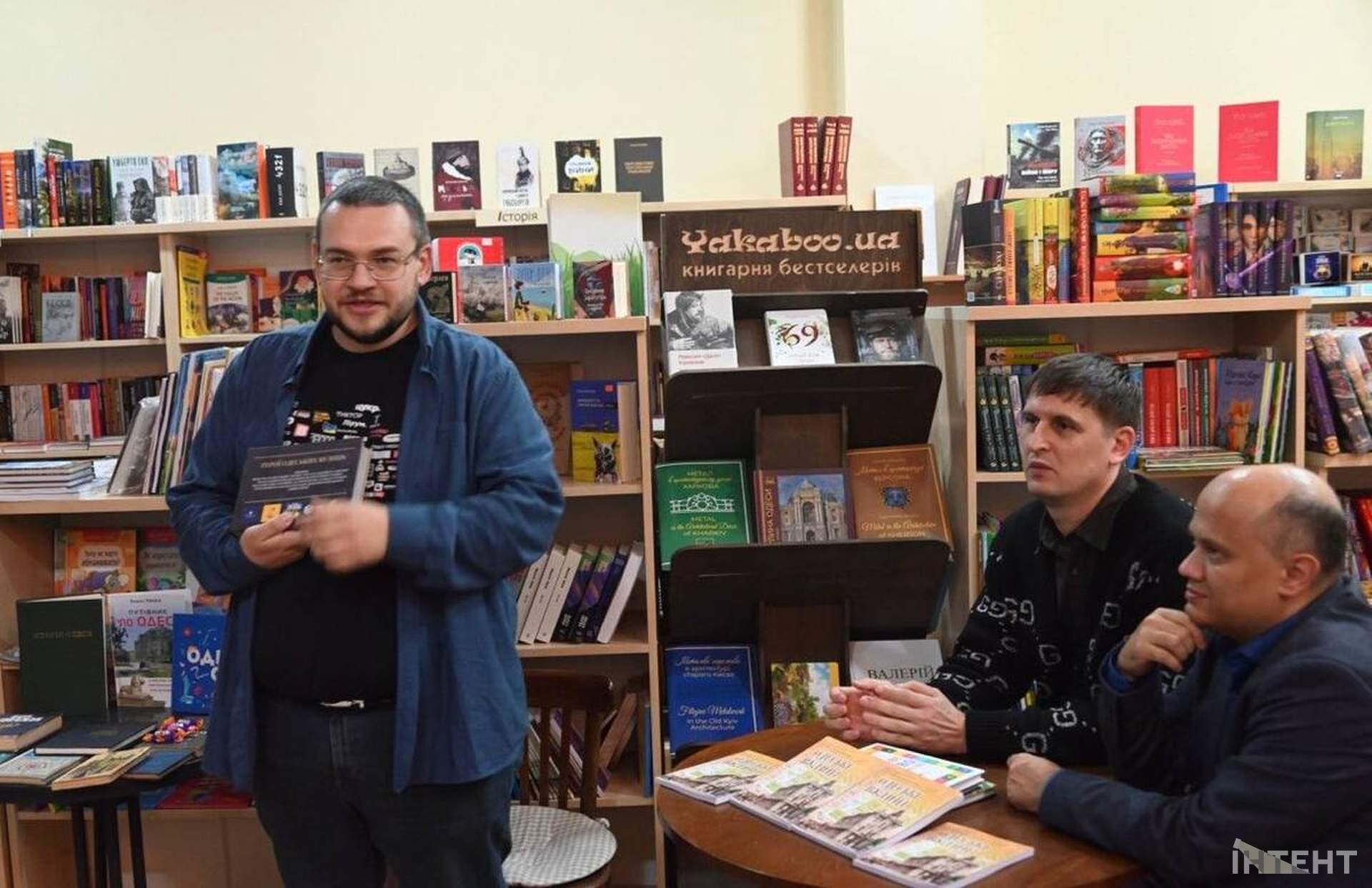В Одесі презентували нову книжку про історію міських вулиць