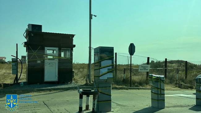 PHOTO: Odesa Regional Prosecutor's Office