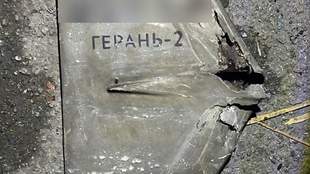 Odesa region attacked by drones: there are damages