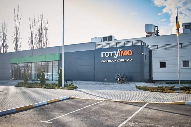 Фабрика-кухня у Бучі. ФОТО: НУШ