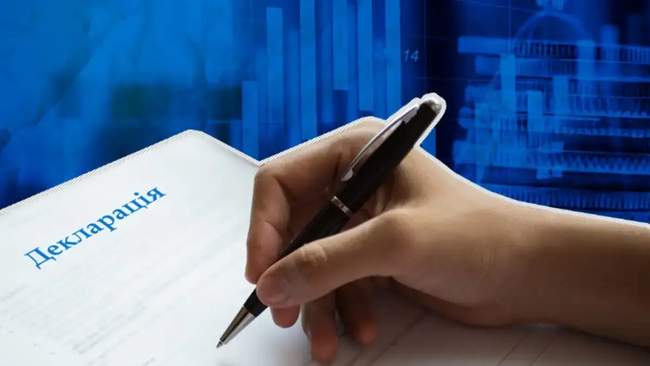 ФОТО: Судово-юридична газета