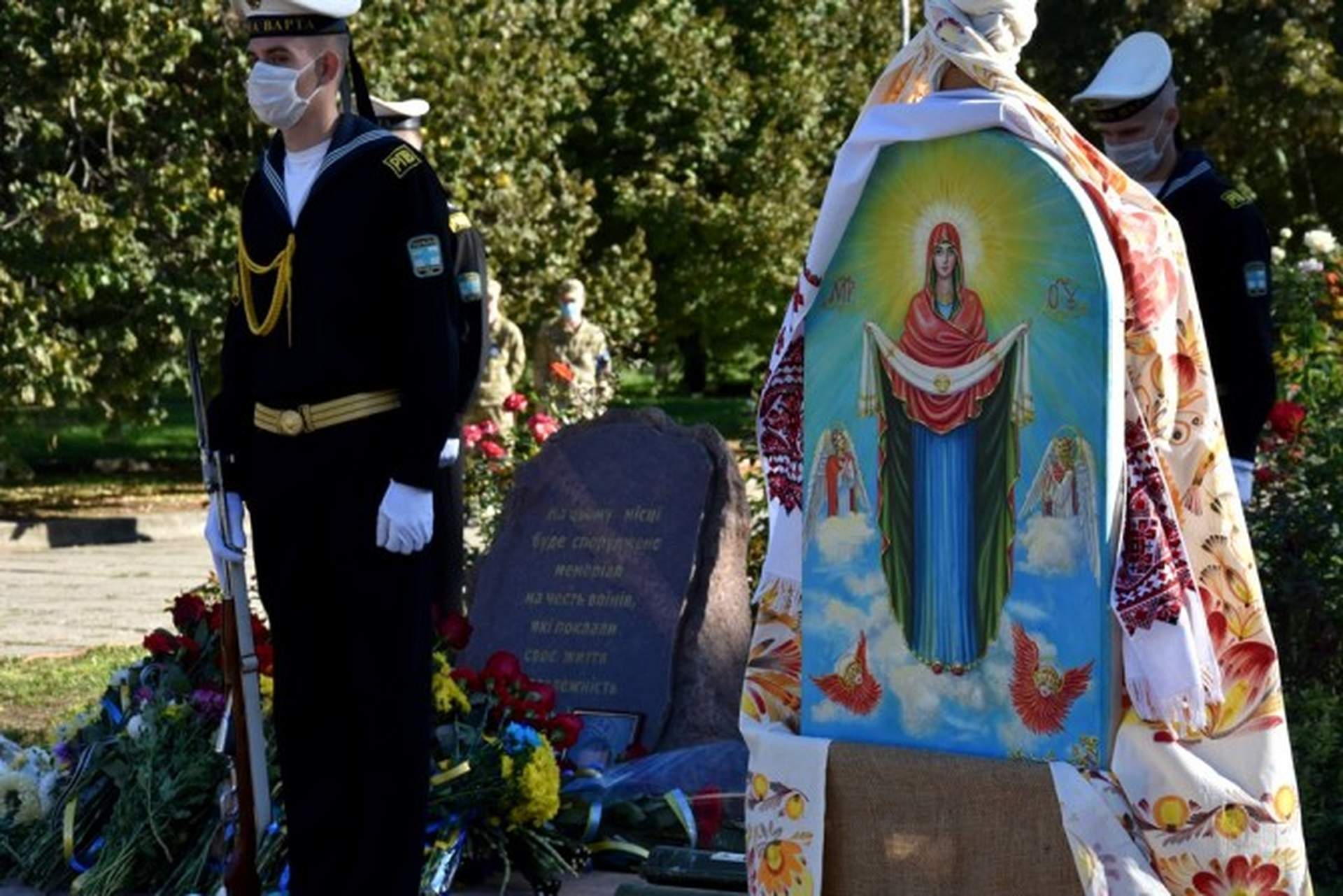 В Одесі святкують День захисника України