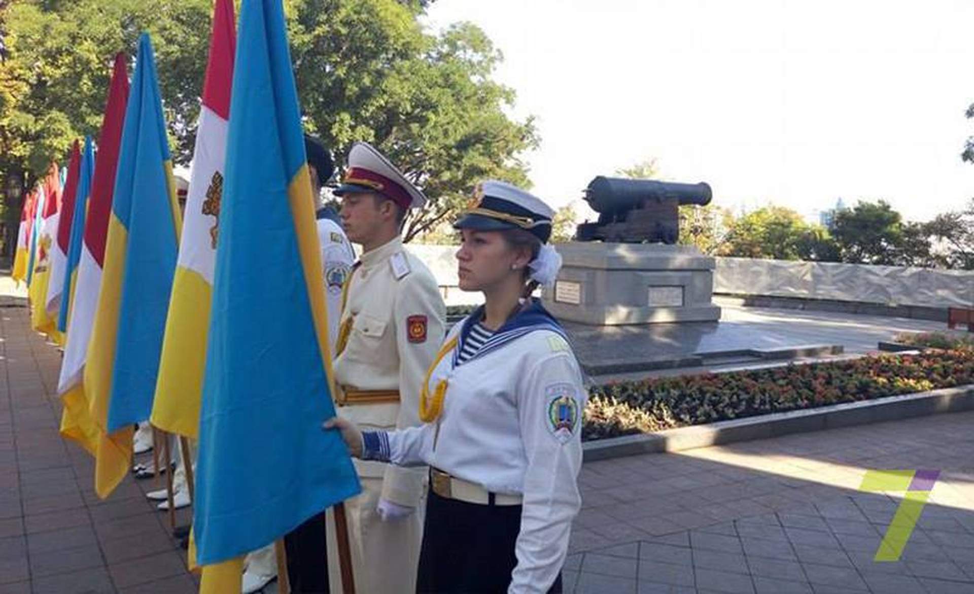 Одесса празднует день города
