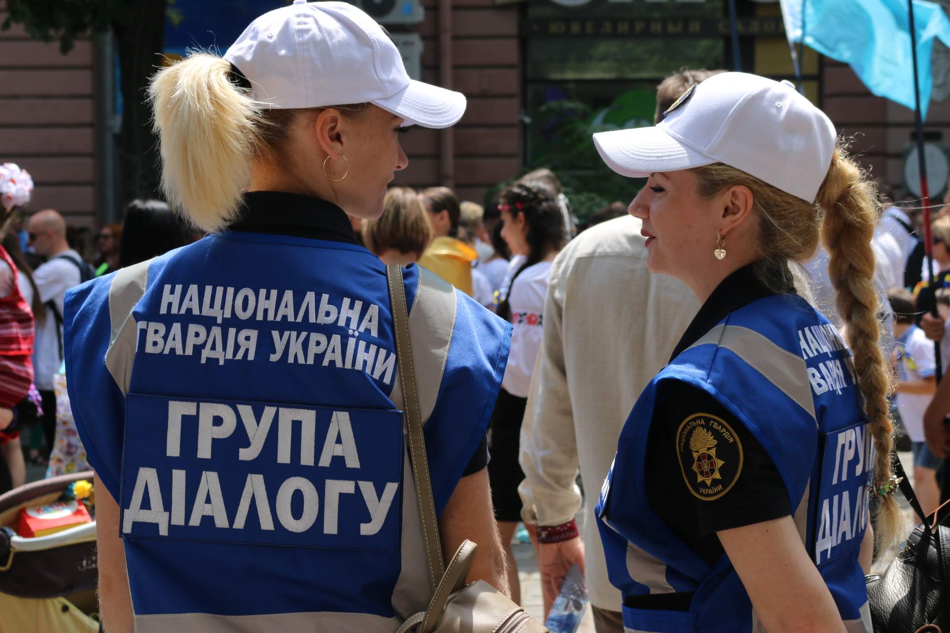 Мегамарш у вишиванках 2019