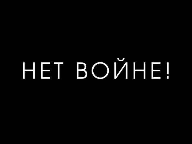 Понад 150 тисяч росіян підписали петицію про імпічмент Путіна