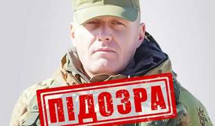 В Одессе начали рассмотрение дела российского полковника из-за обстрела Трассы здоровья