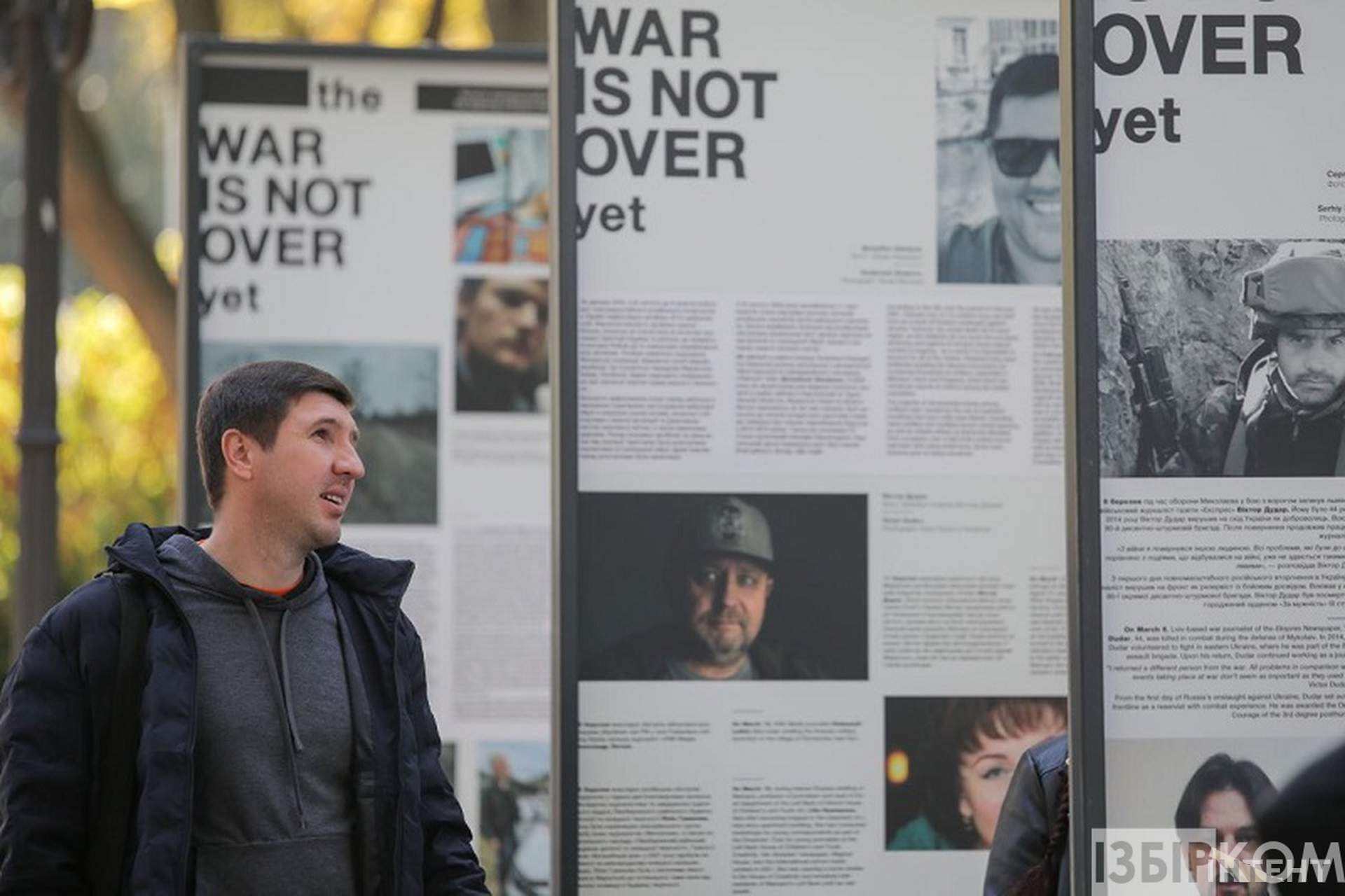 Війна триває: в Одесі відкрили фотовиставку, присвячену журналістам