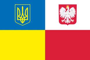 Польша - Украина: примирение или конфронтация