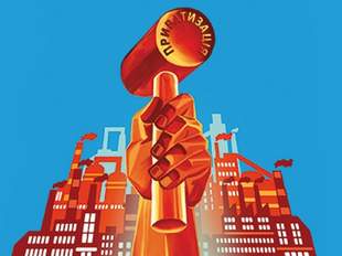 Фонд держмайна вирішив продати три винзаводи на Одещині