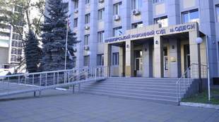 В Одессе жителя Запорожья осудили условно на три года за фотографирование блокпостов