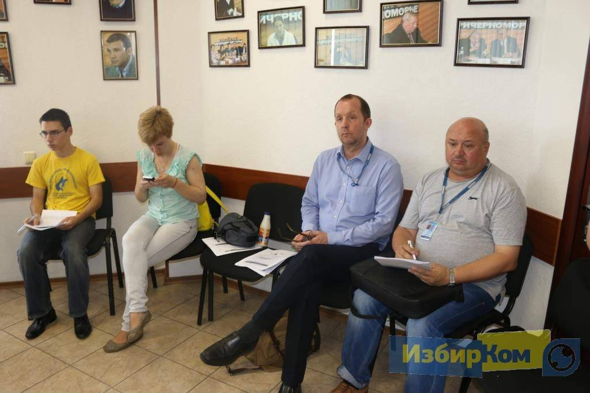 В Одессе презентовали индекс прозрачности-участия-добропорядочности местных бюджетов-2016