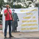 Сессия Одесского городского совета. День второй