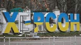 Внаслідок обстрілів Херсонщини за добу поранено 4 людини