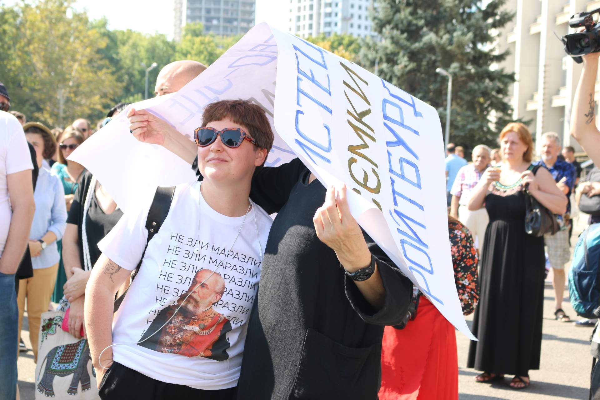 Акция “Верните нам Ройтбурда”: Саакашвили, Садовый и более тысячи одесситов