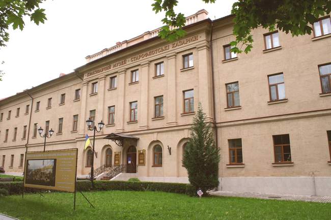 Photo: Mykolaiv Regional Museum of Local Lore