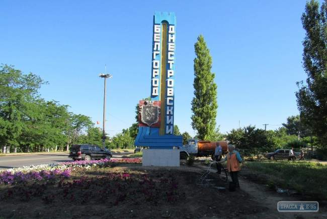 Пятеро депутатов Белгород-Днестровского городского совета посетили все заседания постоянных депутатских комиссий