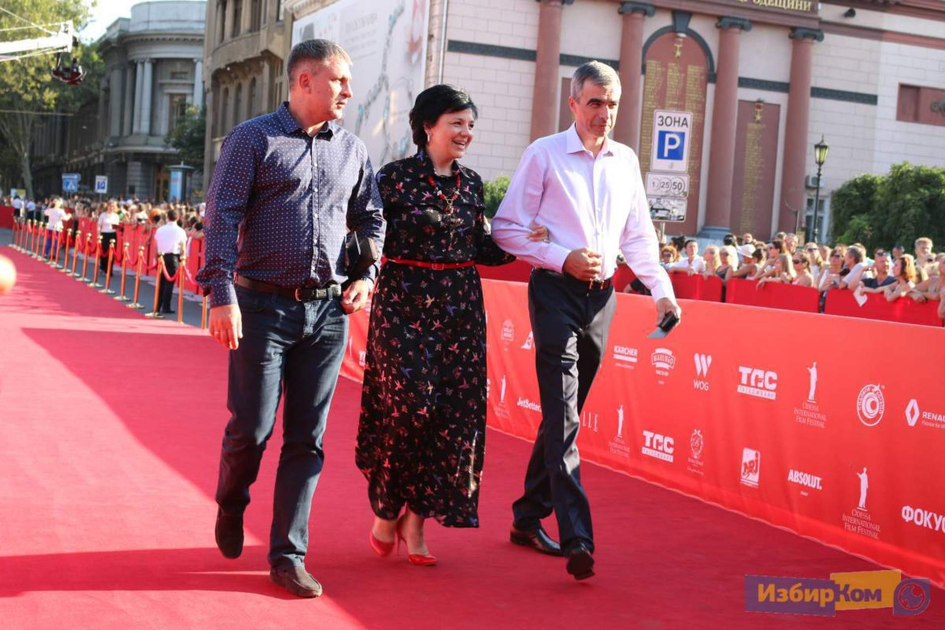 Закрытие Одесского кинофестиваля: красная дорожка без первых лиц и со Жванецким