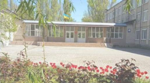 Школа 52. ФОТО: С сайта школы