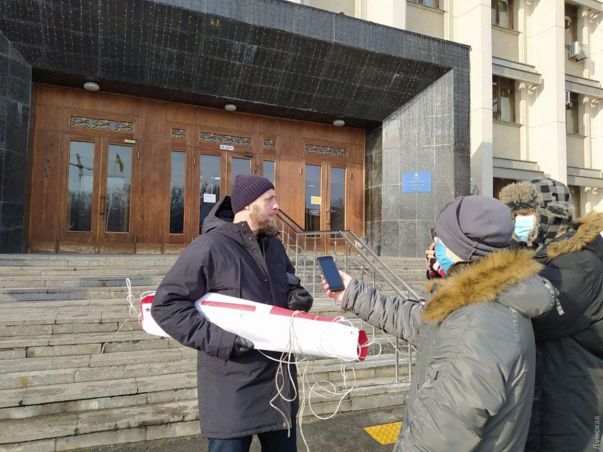 Як в Одесі проти тарифів протестували