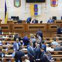 Сессия Одесского областного совета 26 мая