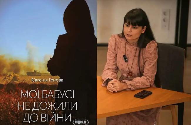 PHOTO COLLAGE: Intent