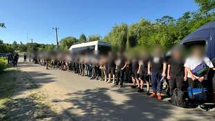 На Одещині затримали нову рекордну групу потенційних порушників кордону