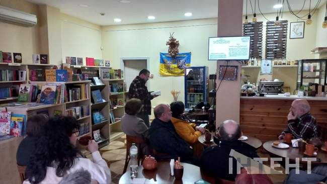 ФОТО: Інтент