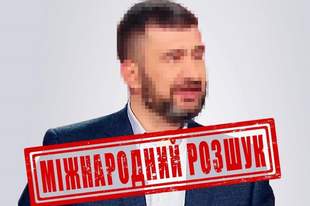 Fugitive ex-people's deputy from Odesa is served with new suspicions