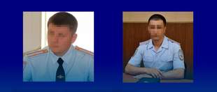 Сприяють агресії рф у Криму: судитимуть двох окупаційних правоохоронців