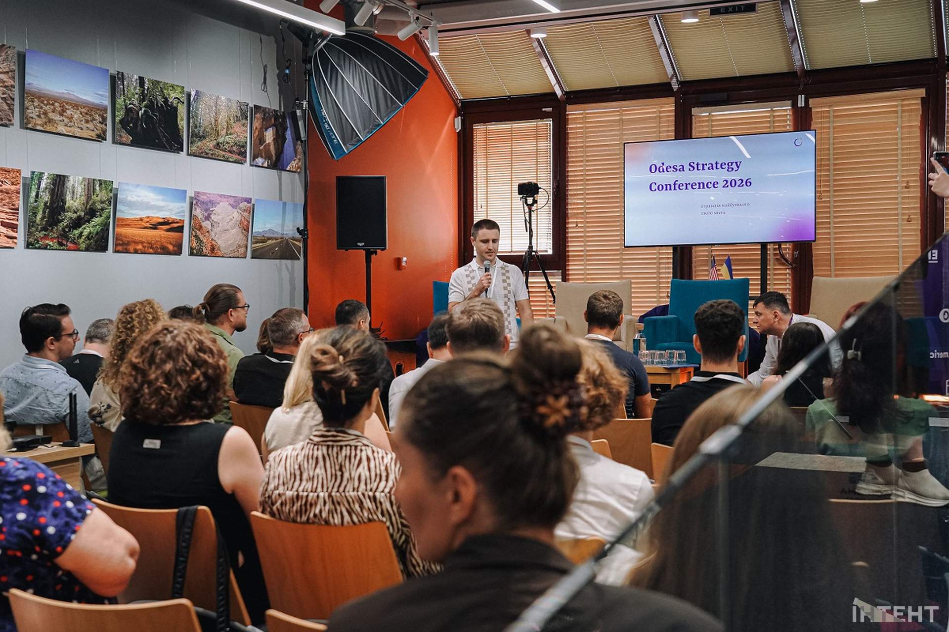Odesa Strategy Conference 2026 зібрала 140 учасників