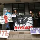 Як засідав Одеський апеляційний суд по справі Андрія Хаєцького